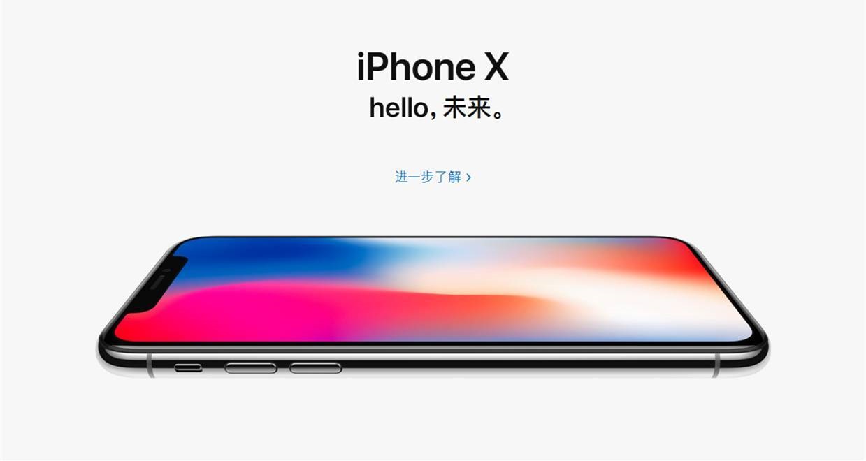 锦辉国际搬家公司提醒您iPhone8进境，你要知道这些海关规定！